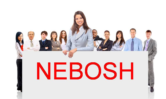 nebosh證書(shū)