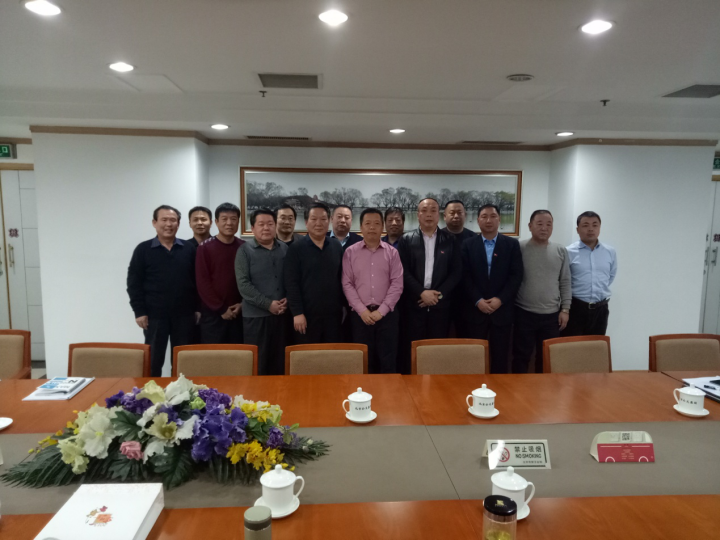 北京公交集團安全領(lǐng)導力建設(shè)培訓