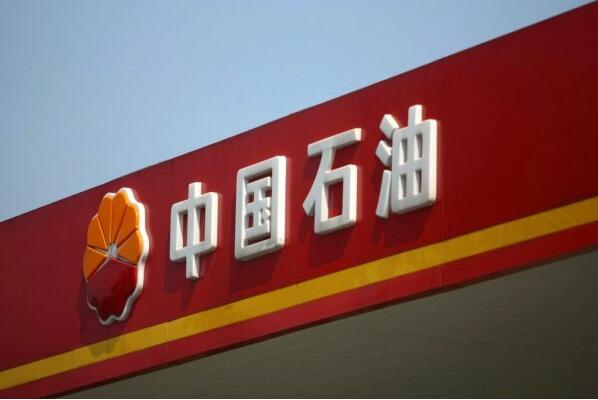 淺析中石油風(fēng)險安全隱患的排查治理與預(yù)防措施