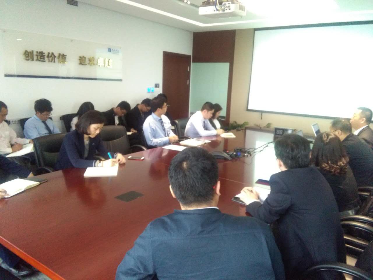 中化集團(tuán)中國金茂南京公司HSE管理評估圓滿結(jié)束