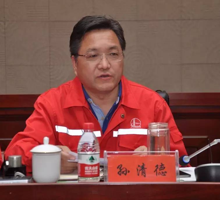 新疆工區(qū)施工現(xiàn)場HSE管理推進(jìn)會回顧