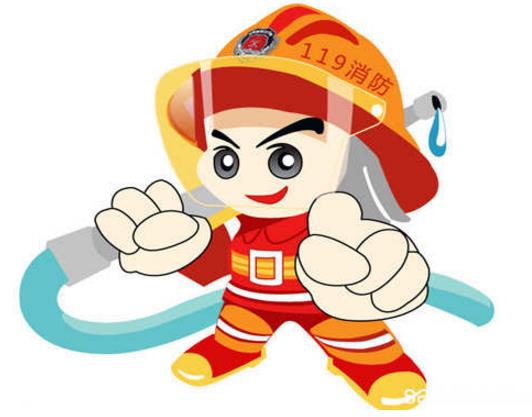 加強(qiáng)消防安全工作，構(gòu)建消防安全環(huán)境