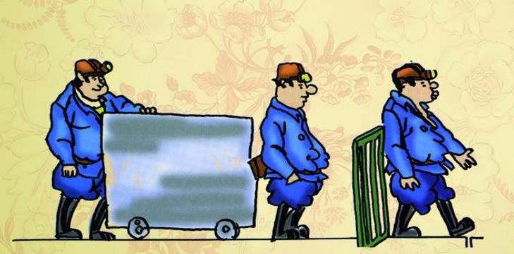 國務(wù)院安委會(huì)督查組分赴31個(gè)省開展煤礦安全大檢查