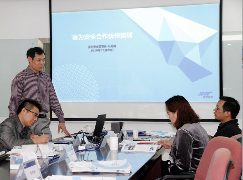 打造具備國際HSE視野的合伙人，賽為在行動！