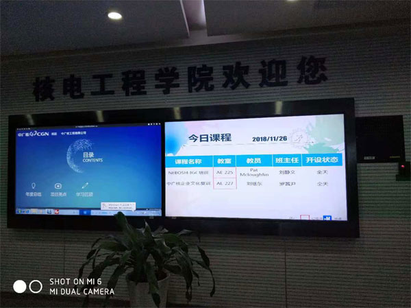 賽為國際安全培訓(xùn)與認(rèn)證中心 |激情11月，完美豐收月