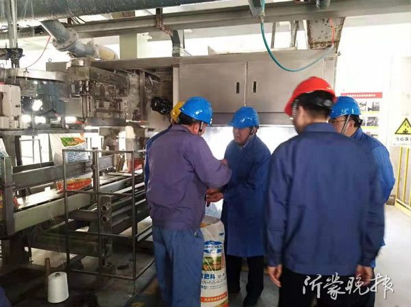 臨沂市應(yīng)急管理局分區(qū)暗訪，賽為安全眼助力企業(yè)安全生產(chǎn)管理升級(jí)！