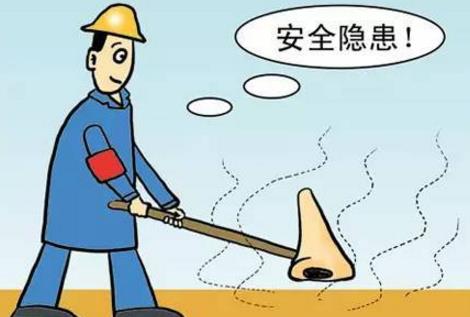 煉鐵廠如何才能做好危險(xiǎn)源辨識、風(fēng)險(xiǎn)評價(jià)和風(fēng)險(xiǎn)控制