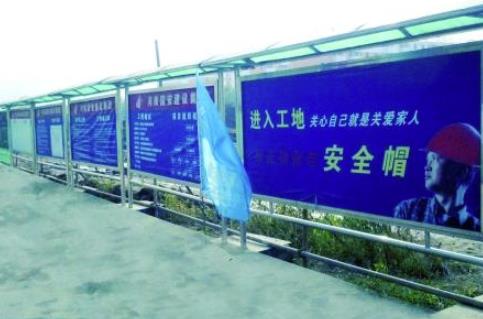 建筑施工現(xiàn)場的安全管理體系怎么建立？